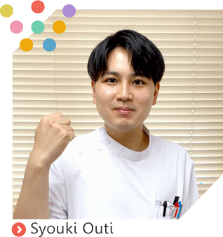 大内薬剤師